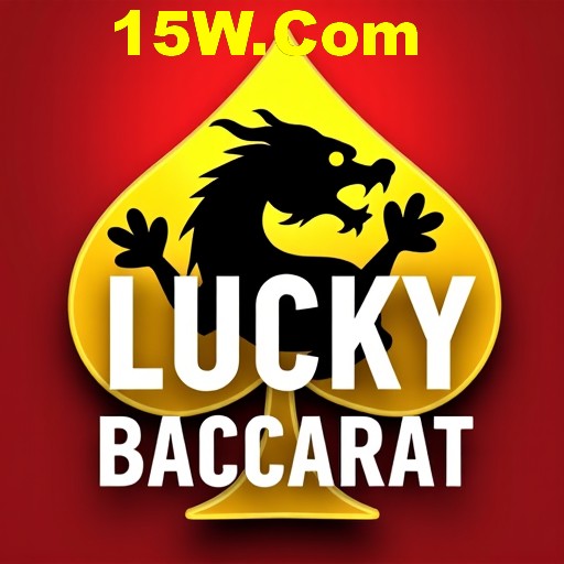 Fortune Dragon Slot